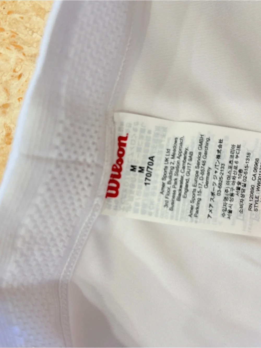 Wilson Carry All Tennis Short